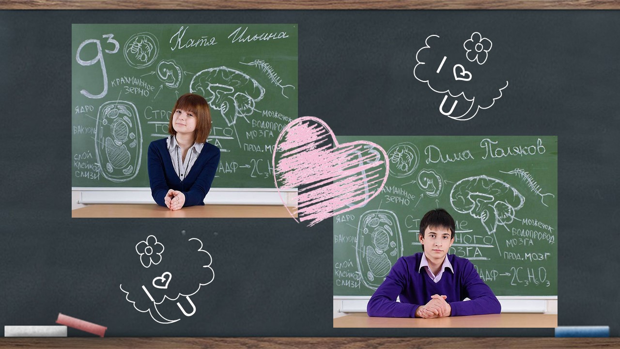 同学会.02-动态同学聚会模板.同学聚会-.青春同学聚会模板 28的PPT模板-3/22
