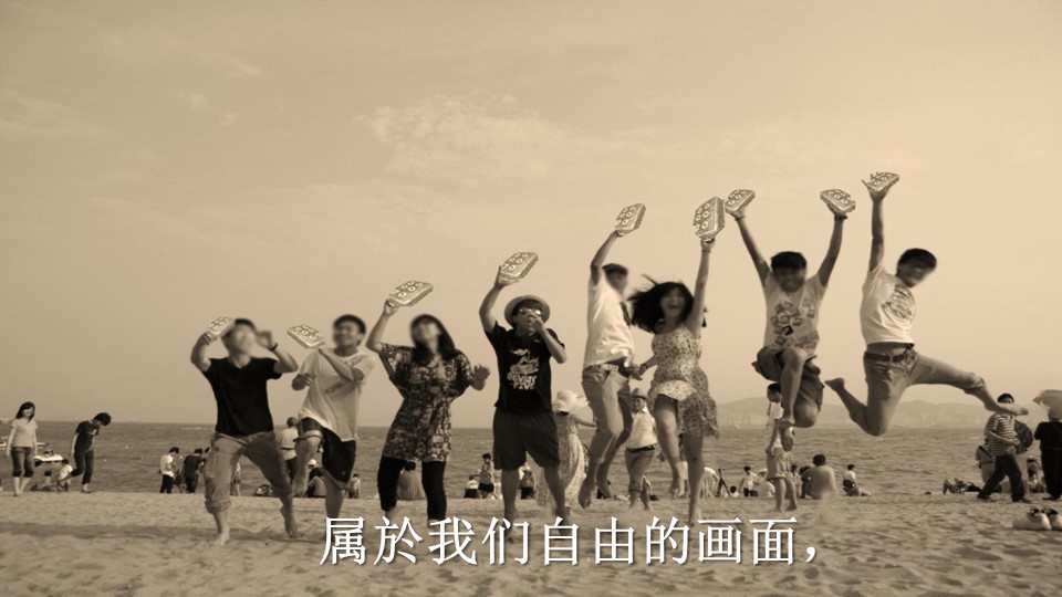 同学会.02-动态同学聚会模板.同学聚会-.青春同学聚会模板 4的PPT模板-7/22
