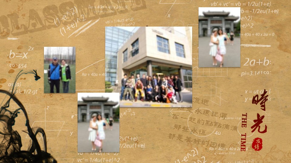 同学会.02-动态同学聚会模板.同学聚会-.PPT模板.青春同学聚会模板 1的PPT模板-7/23