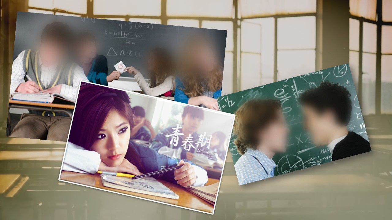 同学会.02-动态同学聚会模板.同学聚会-.PPT模板.青春同学聚会模板 10的PPT模板-3/22
