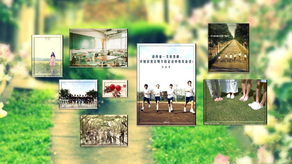 同学会.02-动态同学聚会模板.同学聚会-.PPT模板.青春同学聚会模板 15的PPT模板-4/23