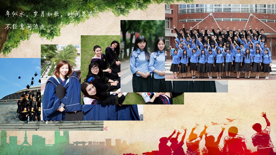 同学会.02-动态同学聚会模板.同学聚会-.PPT模板.青春同学聚会模板 19的PPT模板-6/20