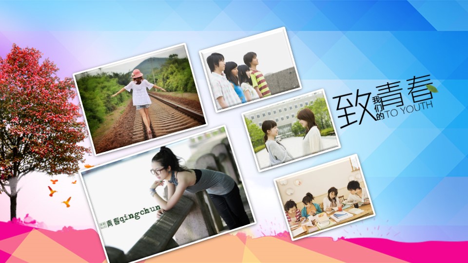 同学会.02-动态同学聚会模板.同学聚会-.PPT模板.青春同学聚会模板 24的PPT模板-9/23
