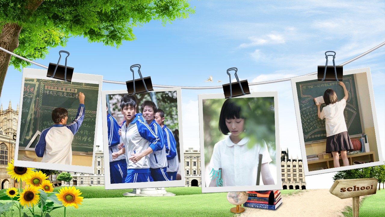 同学会.02-动态同学聚会模板.同学聚会-.PPT模板.青春同学聚会模板 29的PPT模板-7/23