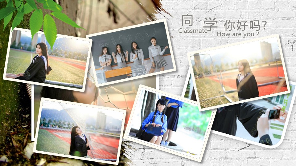 同学会.02-动态同学聚会模板.同学聚会-.PPT模板.青春同学聚会模板 3的PPT模板-7/23