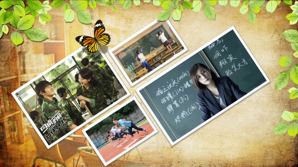 同学会.02-动态同学聚会模板.同学聚会-.PPT模板.青春同学聚会模板 33的PPT模板-4/30