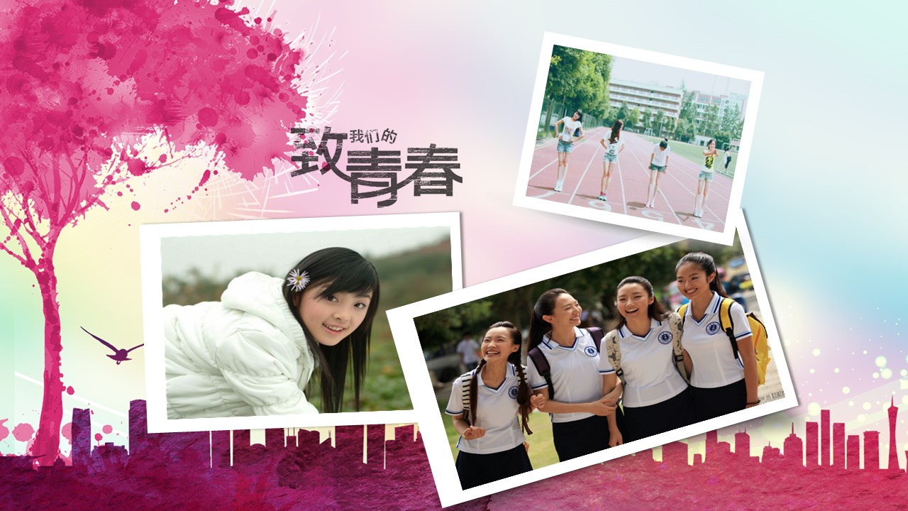 同学会.02-动态同学聚会模板.同学聚会-.PPT模板.青春同学聚会模板 5的PPT模板-6/25
