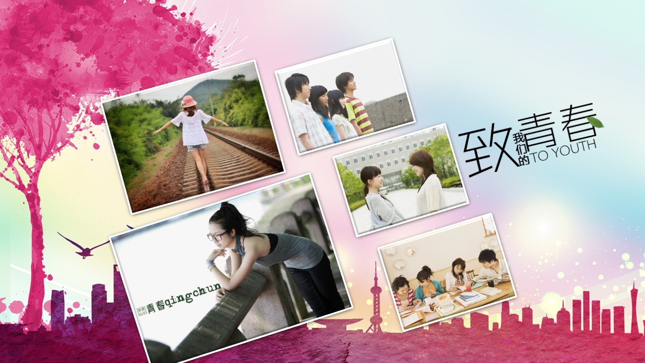 同学会.02-动态同学聚会模板.同学聚会-.PPT模板.青春同学聚会模板 5的PPT模板-10/25