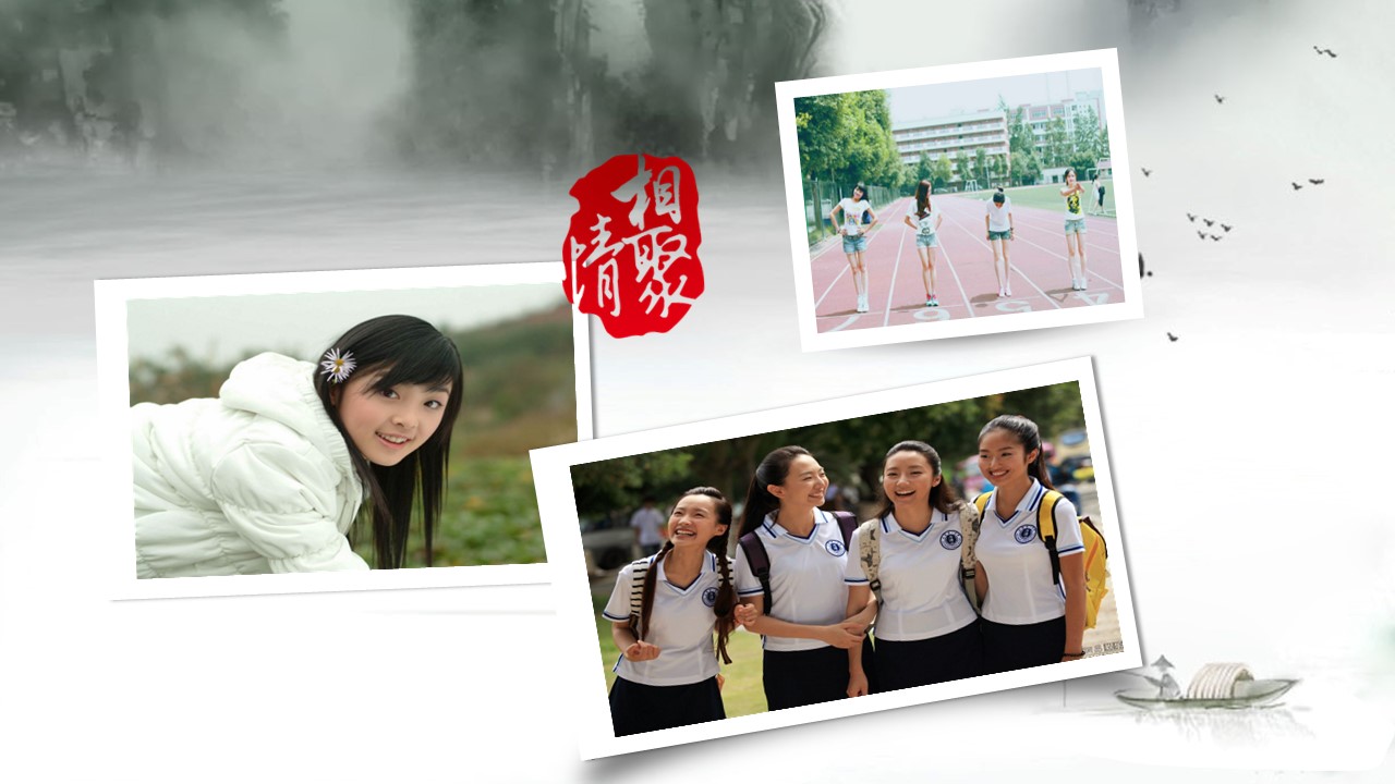 同学会.02-动态同学聚会模板.同学聚会-.PPT模板.青春同学聚会模板 8的PPT模板-7/24