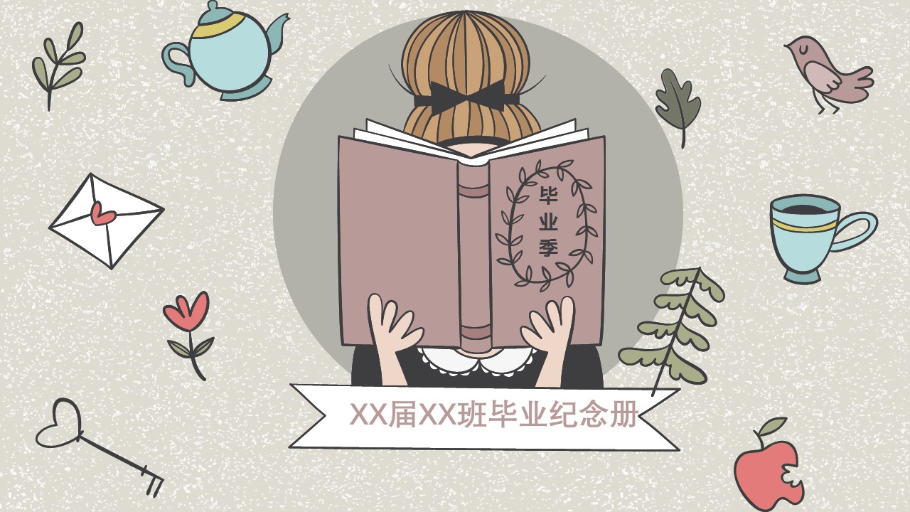 同学会.03-毕业季相册PPT模板.青春毕业季模板47款（一）.A 22的PPT模板-1/25