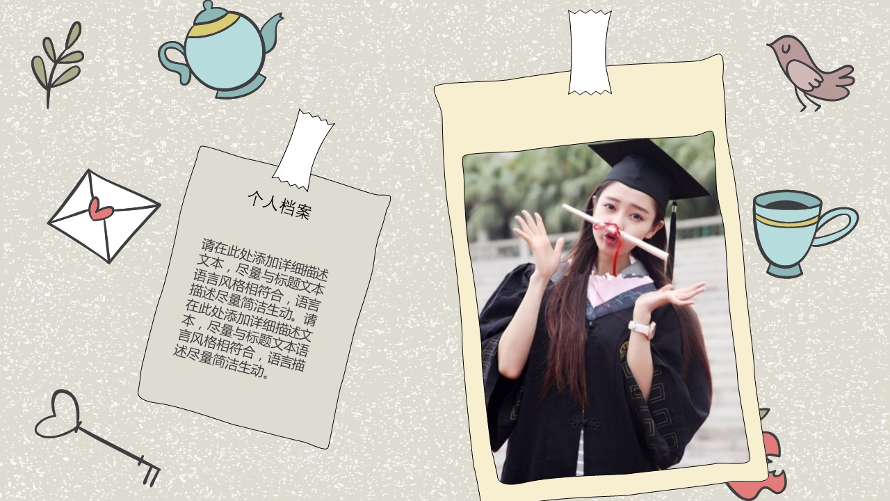 同学会.03-毕业季相册PPT模板.青春毕业季模板47款（一）.A 22的PPT模板-5/25