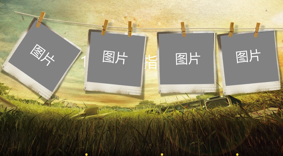 同学会.03-毕业季相册PPT模板.青春毕业季模板47款（一）.A 34的PPT模板-3/15