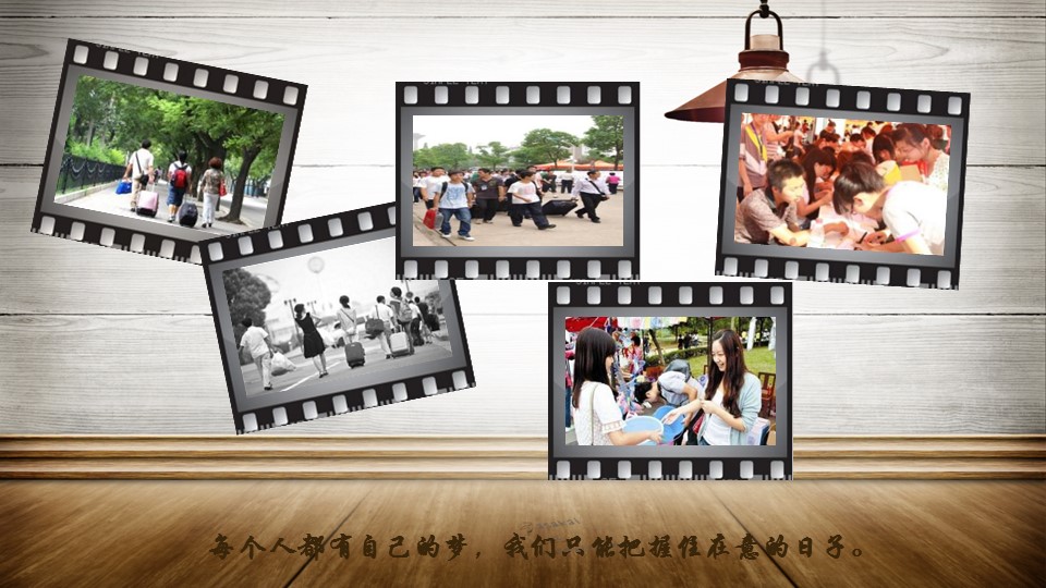 同学会.03-毕业季相册PPT模板.青春毕业季模板47款（一）.A 35的PPT模板-9/19
