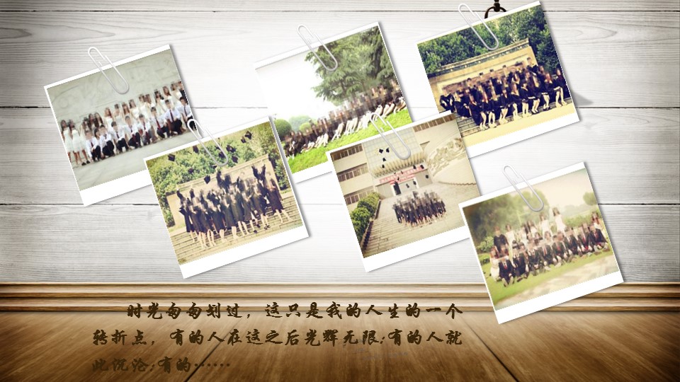 同学会.03-毕业季相册PPT模板.青春毕业季模板47款（一）.A 35的PPT模板-10/19
