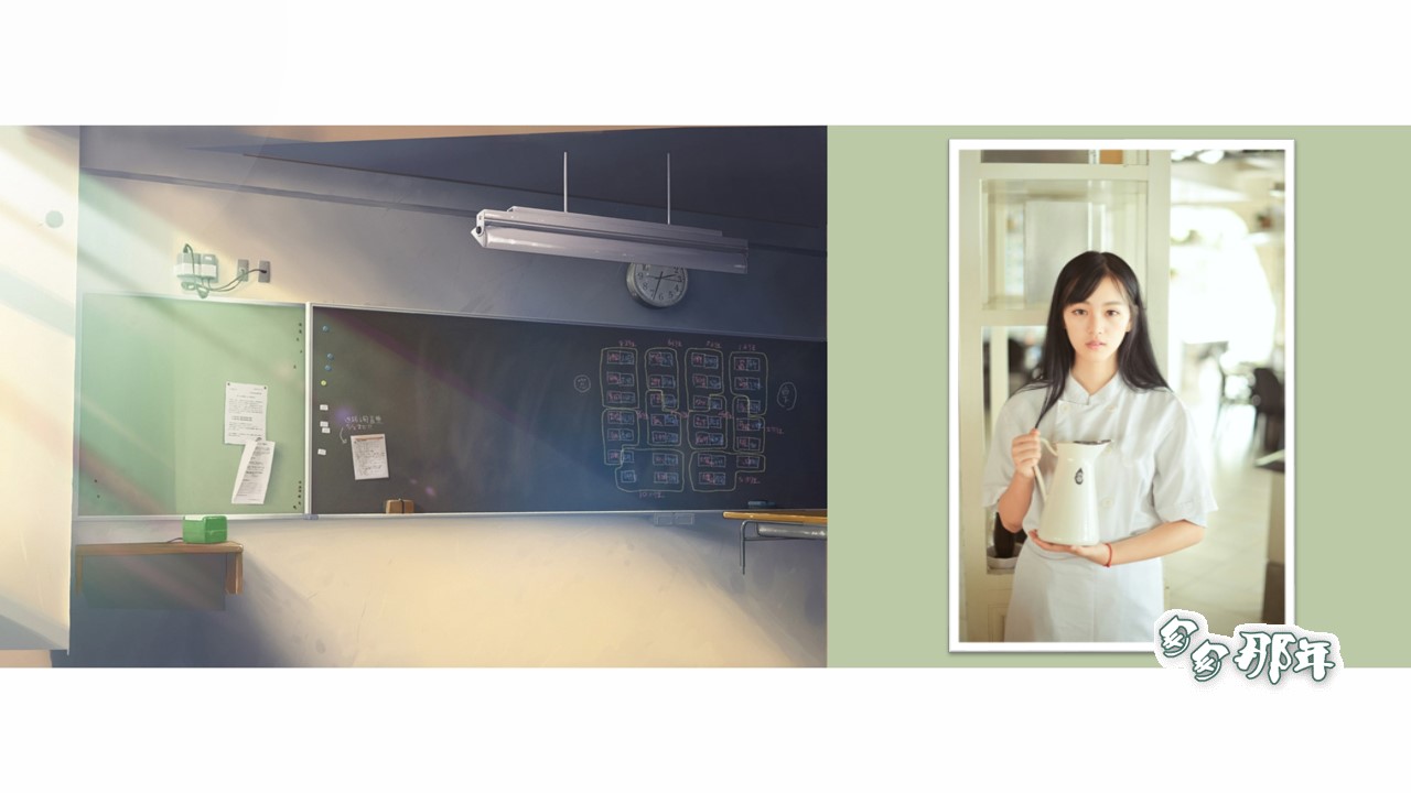 同学会.03-毕业季相册PPT模板.青春毕业季模板47款（一）.A 8的PPT模板-10/30