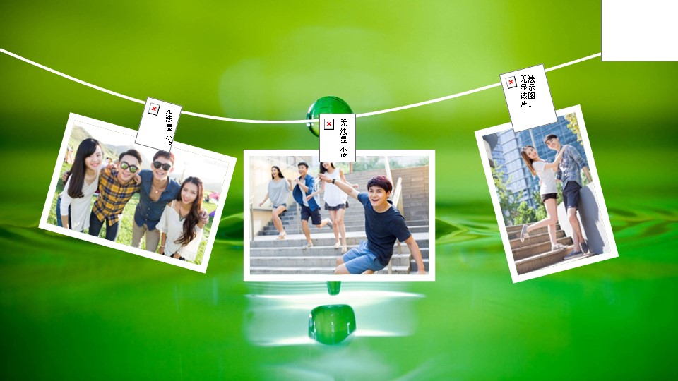 同学会.03-毕业季相册PPT模板.青春毕业季模板47款（一）.A1 2的PPT模板-3/30