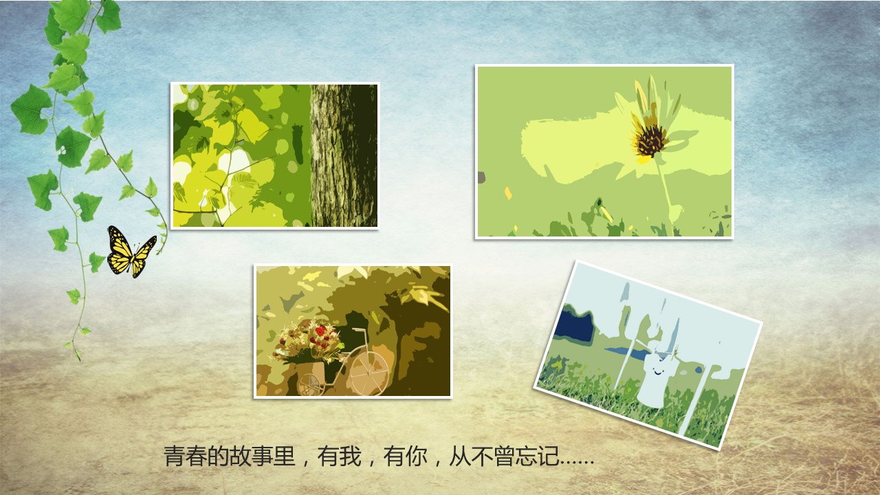 同学会.03-毕业季相册PPT模板.青春毕业季模板55款（二）.B 13的PPT模板-3/24