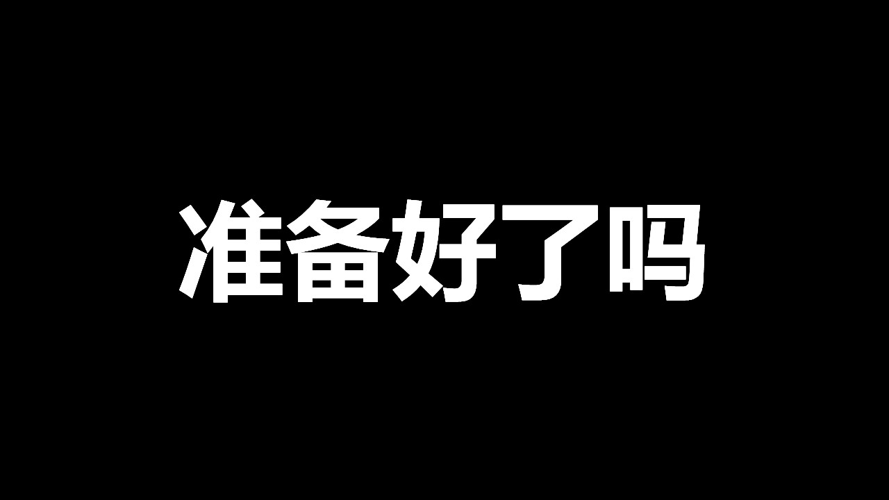 同学会.03-毕业季相册PPT模板.青春毕业季模板55款（二）.B 15的PPT模板-2/38