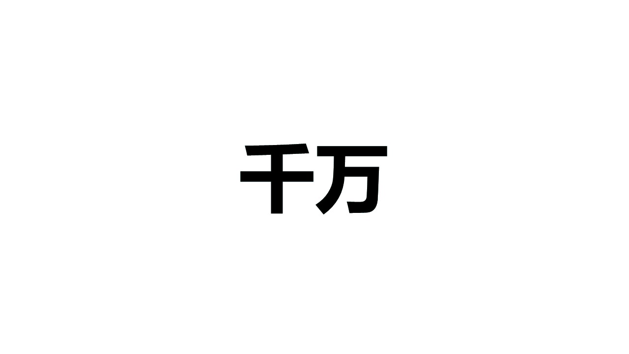 同学会.03-毕业季相册PPT模板.青春毕业季模板55款（二）.B 15的PPT模板-6/38