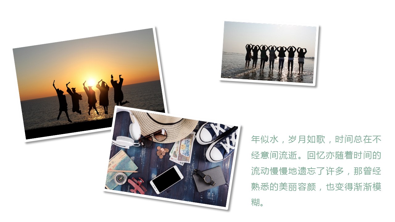 同学会.03-毕业季相册PPT模板.青春毕业季模板55款（二）.B 48的PPT模板-7/27