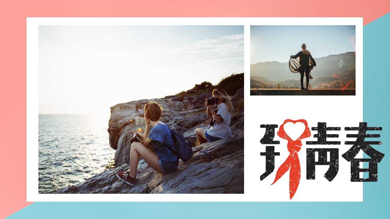 同学会.03-毕业季相册PPT模板.青春毕业季模板55款（二）.B 7的PPT模板-10/27