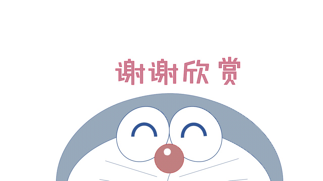 卡通儿童.动态.31手画风卡通风格哆啦A梦的PPT模板-6/11