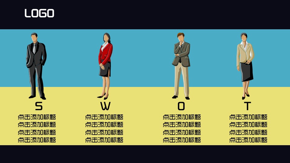新增精品卡通可爱儿童ppt.动态.K001卡通儿童PPT-007的PPT模板-7/25