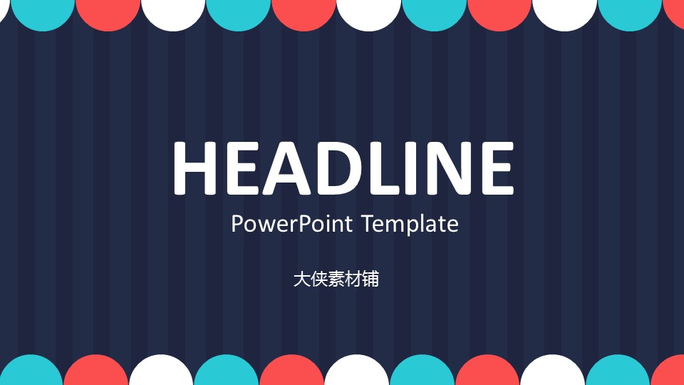 新增精品卡通可爱儿童ppt.静态.K001卡通儿童PPT-008的PPT模板-1/25