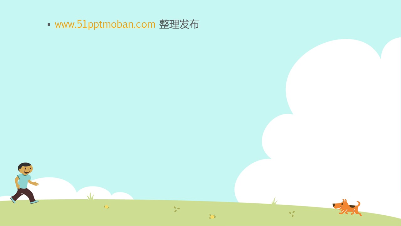 新增精品卡通可爱儿童ppt.静态.K001卡通儿童PPT-026的PPT模板-8/13