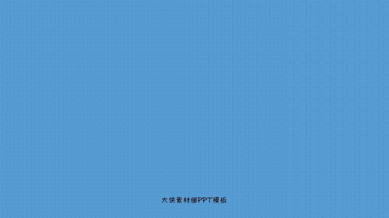 新增精品卡通可爱儿童ppt.静态.K001卡通儿童PPT-027的PPT模板-8/13