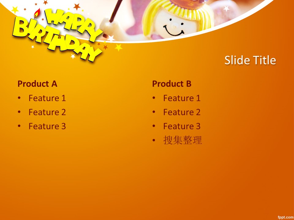 新增精品卡通可爱儿童ppt.静态.K001卡通儿童PPT-048的PPT模板-4/9