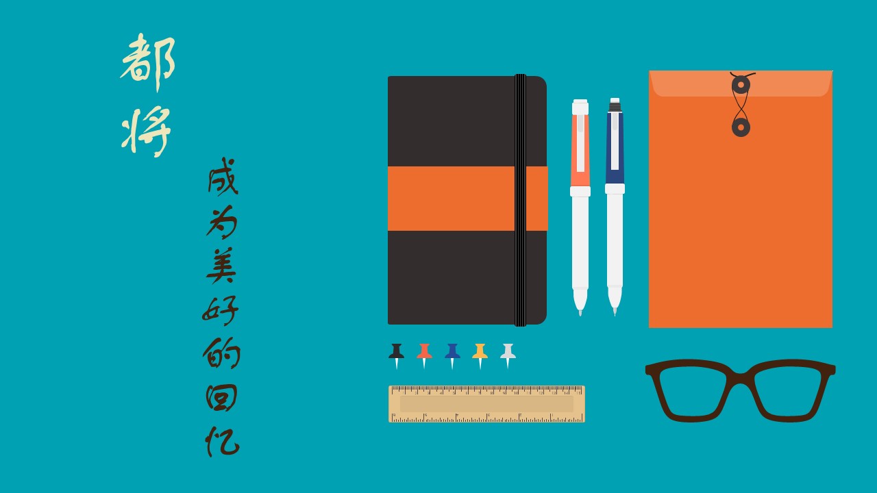 新增精品卡通可爱儿童ppt.静态.K001卡通儿童PPT-085的PPT模板-8/21