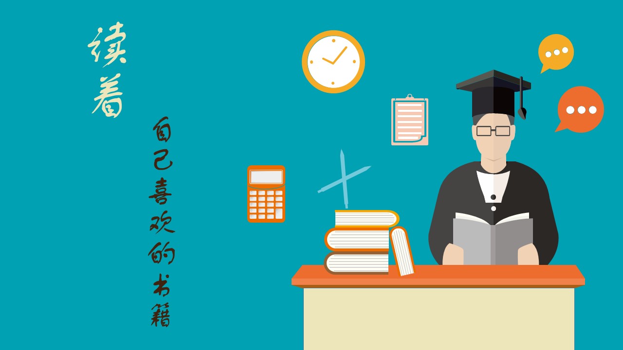 新增精品卡通可爱儿童ppt.静态.K001卡通儿童PPT-085的PPT模板-10/21