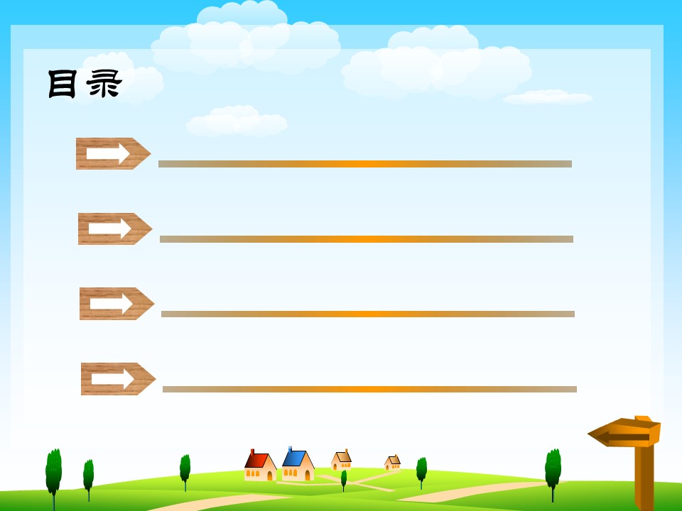 新增精品卡通可爱儿童ppt.静态.K001卡通儿童PPT-105的PPT模板-2/10