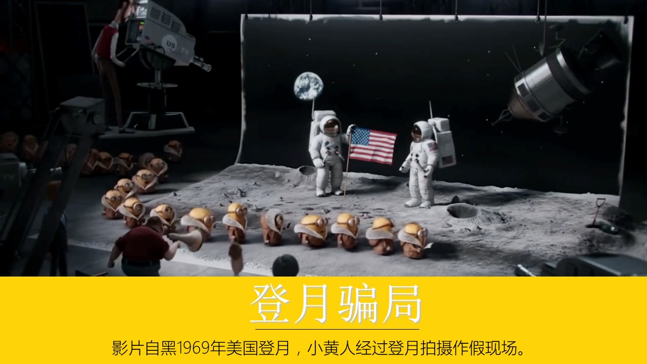 新增精品卡通可爱儿童ppt.静态.K001卡通儿童PPT-114的PPT模板-8/37