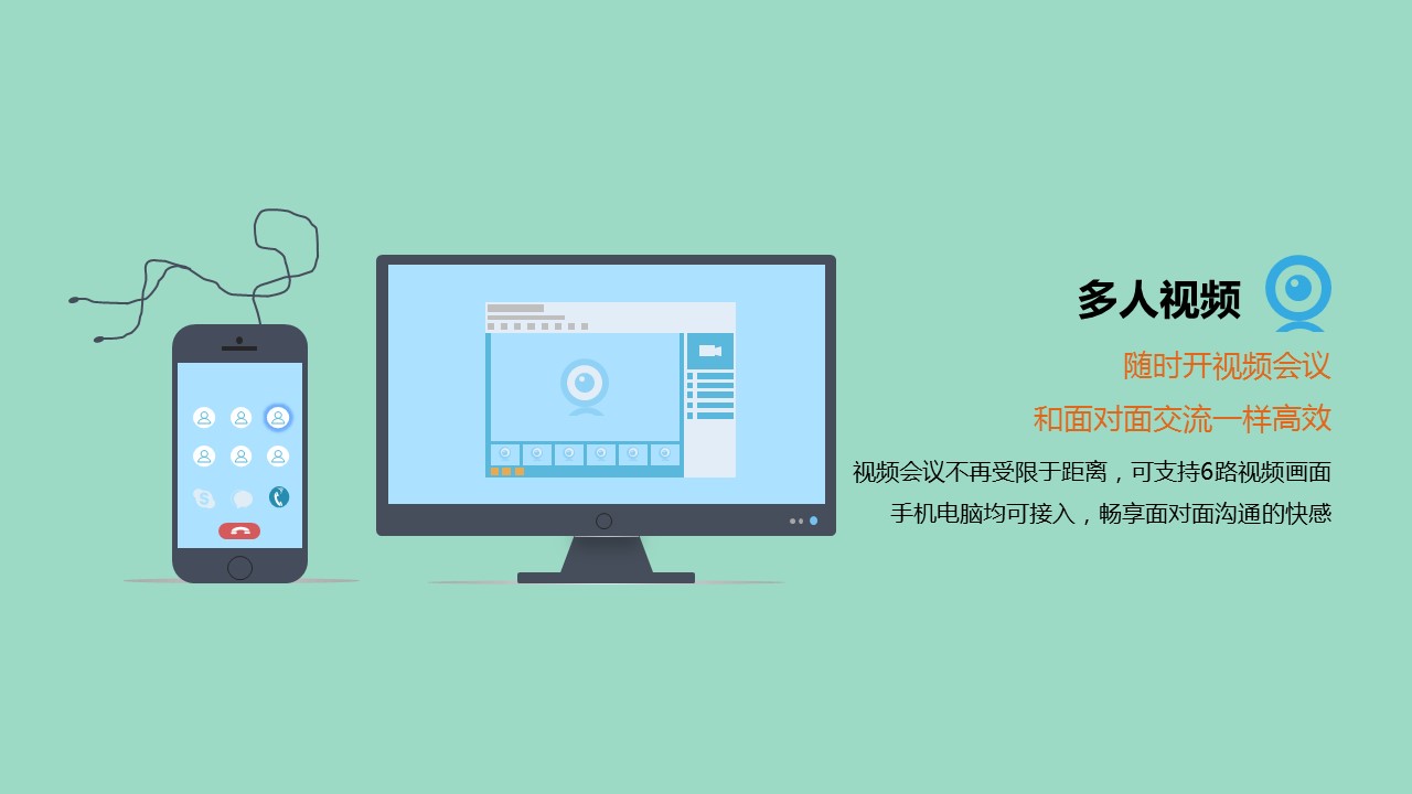 卡通儿童.静态.109.小企鹅ppt模板的PPT模板-3/15