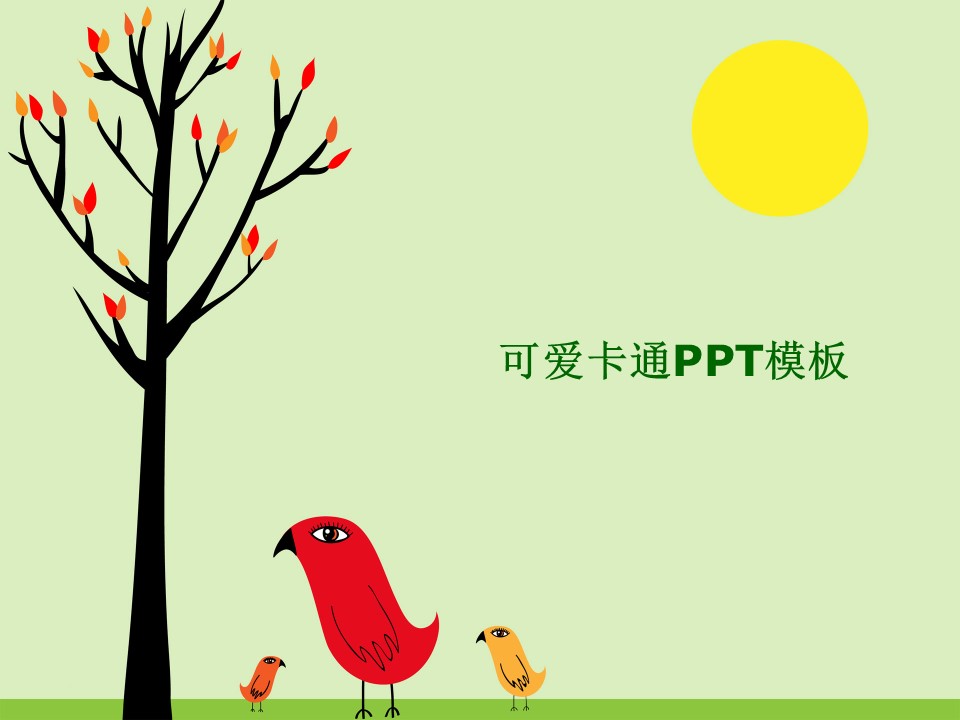 卡通儿童.静态.21