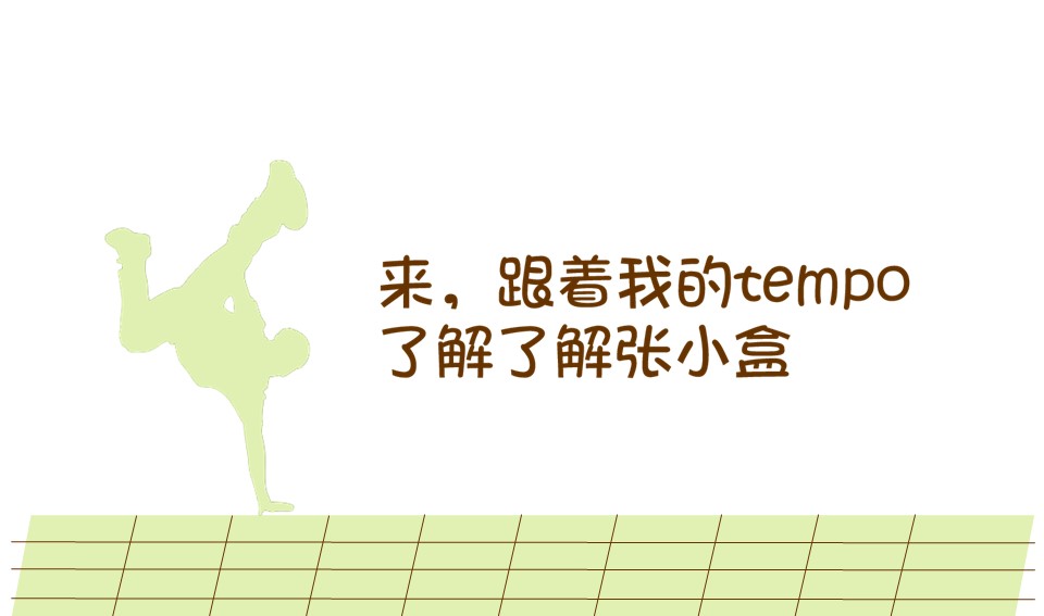 卡通儿童.静态.22的PPT模板-4/15