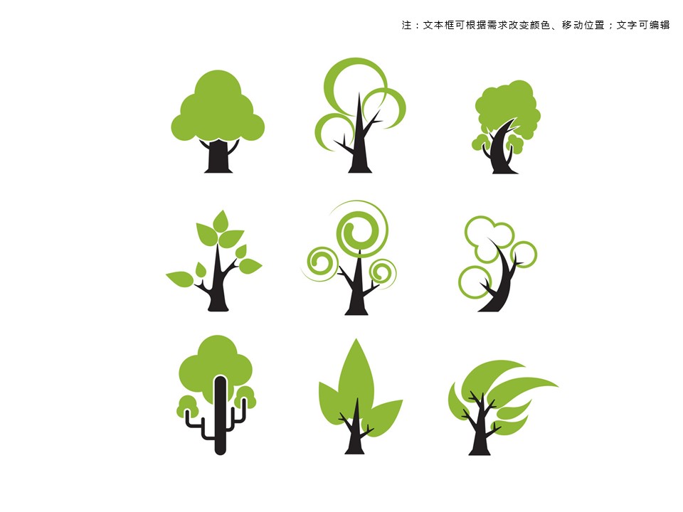 卡通儿童.静态.90.地球我们共同美好的家园——保护环境绿色主题ppt模板的PPT模板-10/16