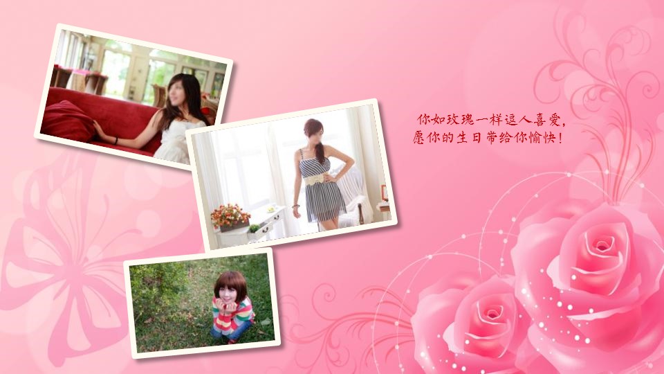 卡通儿童.儿童相册模板.第2季儿童成长相册PPT模板.01-PPT模板.3的PPT模板-10/19
