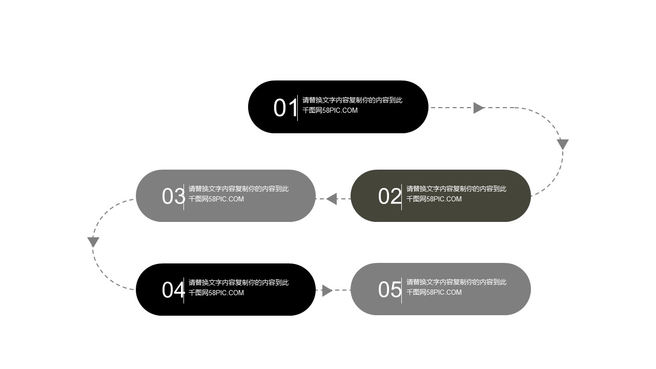 旅游相册.100M的PPT模板-4/29