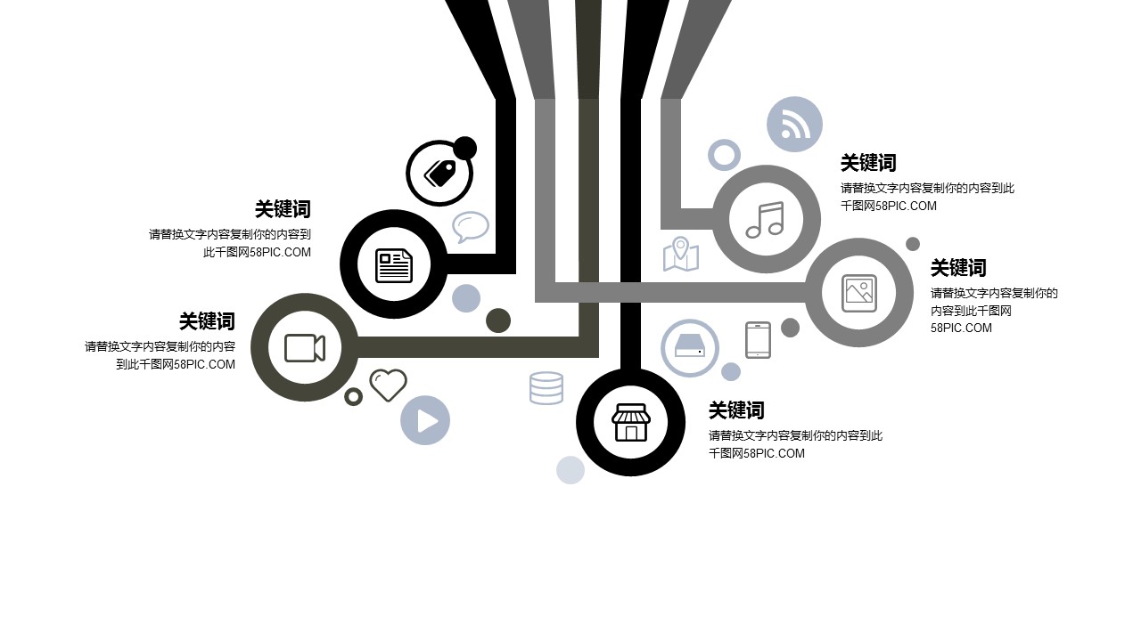 旅游相册.100M的PPT模板-8/29