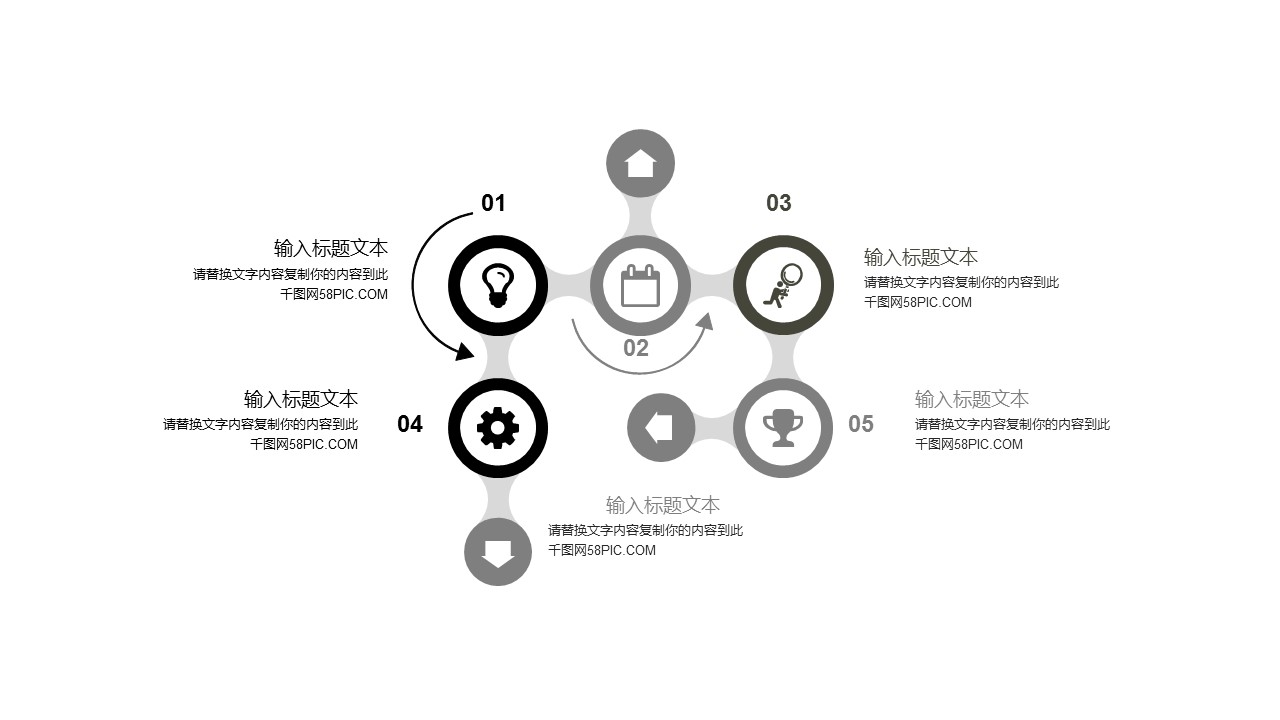 旅游相册.100M的PPT模板-9/29