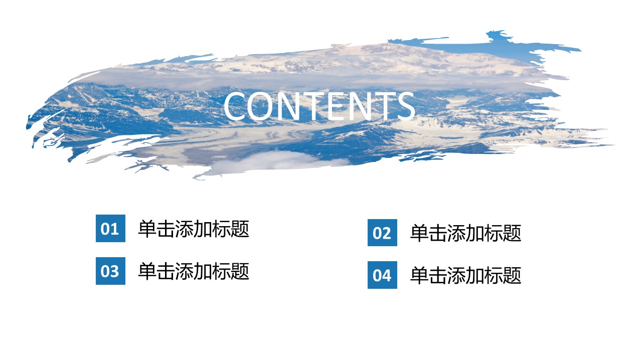 旅游相册.10M的PPT模板-2/26