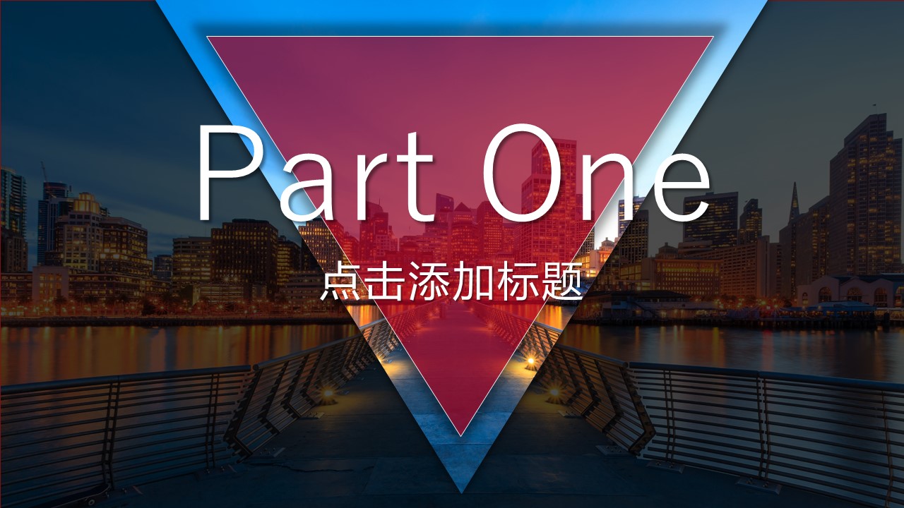 旅游相册.121445高端大气旅游介绍动态PPT模板的PPT模板-2/28