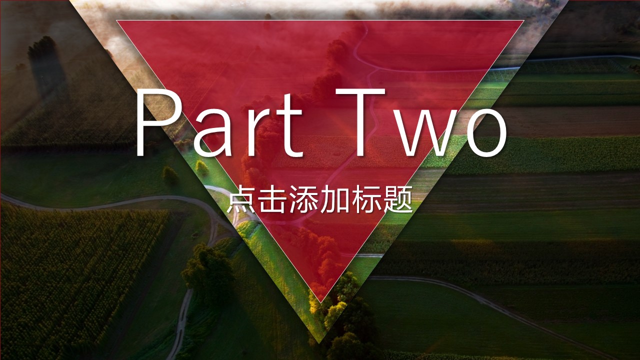 旅游相册.121445高端大气旅游介绍动态PPT模板的PPT模板-7/28