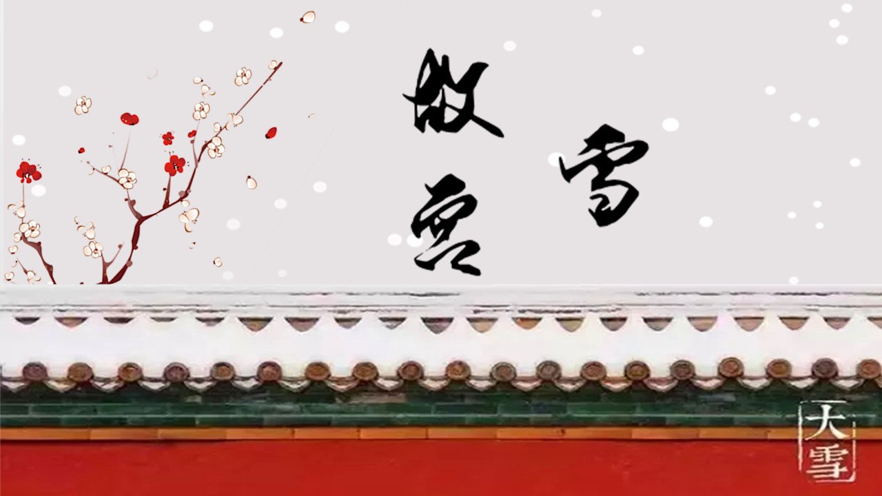 旅游相册.22M的PPT模板-1/25