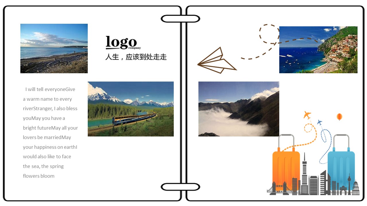 旅游相册.2M的PPT模板-5/27
