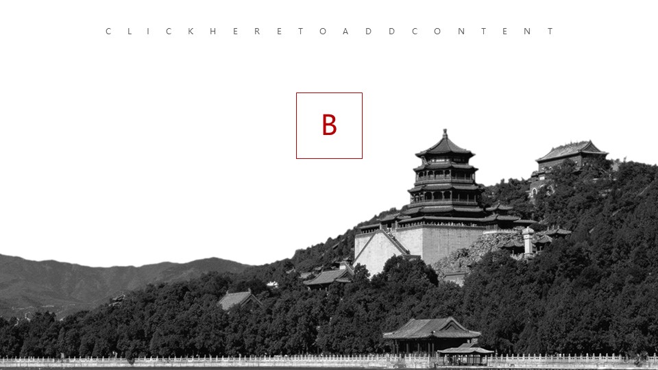 旅游相册.48M的PPT模板-7/28