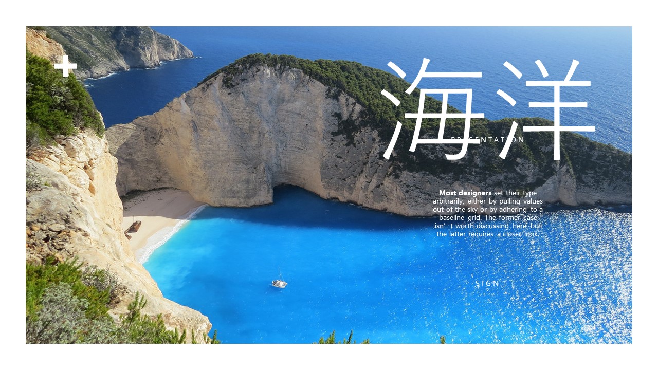 旅游相册.60M的PPT模板-2/29